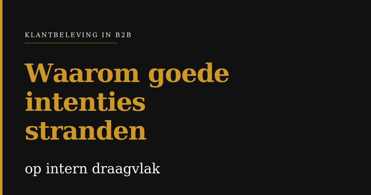 klantbeleving b2b